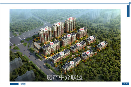 明馨园出售3室2厅1卫100平精装修